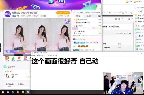国产福利视频在线播放,在线播放畅享视听盛宴