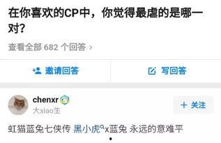 在线国产成人精品