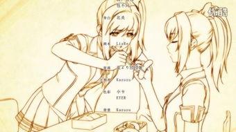 ed2k国产种子,探寻网络资源共享的奥秘