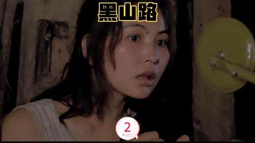 国产色情影院,揭秘隐秘的影视世界