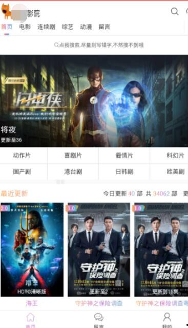 国产有码在线播放,有码在线播放，畅享视听新体验