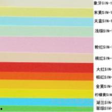 轻轻色国产在线,探索国产影视的无限魅力